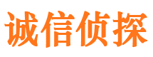 梅河口出轨调查